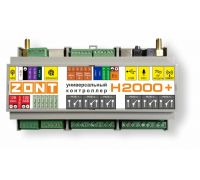 Контроллер ZONT H2000+