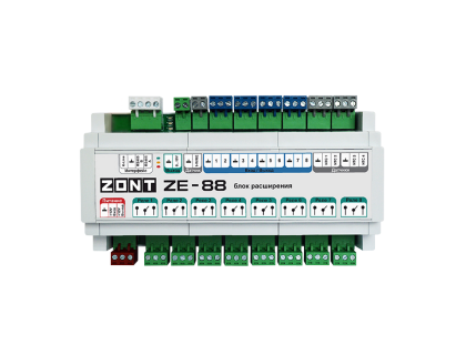 Блок расширения ZONT ZE 88 для ZONT H2000+ PRO