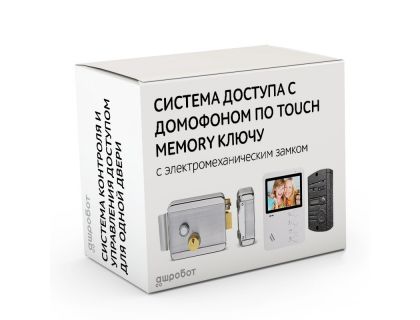 Комплект 88 - СКУД с видеодомофоном и вызывной панелью с доступом по электронному TM Touch Memory ключу с электромеханическим замком 