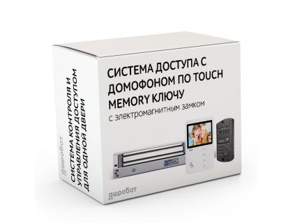 Комплект 68 - СКУД с видеодомофоном и вызывной панелью с доступом по электронному TM Touch Memory ключу с электромагнитным замком  в интернет-магазине Уютный Дом - низкие цены, доставка 
