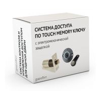 Комплект 93 - СКУД с доступом по электронному TM Touch Memory ключу с электромеханическим врезным замком защелкой 