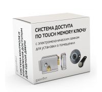 Комплект 5 - СКУД с доступом по электронному TM Touch Memory ключу с электромеханическим накладным замком для установки в помещении 