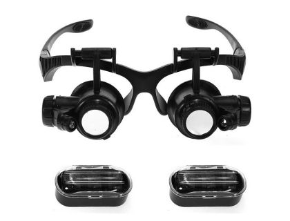 Лупа-очки Kromatech налобная 10/15/20/25x, с подсветкой (2 LED) MG9892G/GJ